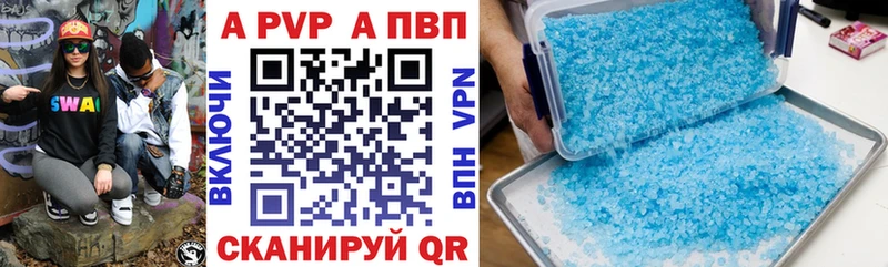 Купить закладку Канабис  NBOMe  Меф  Нариманов