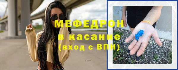 МДПВ Каменногорск
