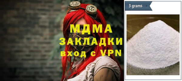 МДПВ Каменногорск