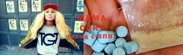 мефедрон VHQ Каменка