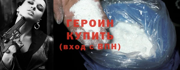 мефедрон VHQ Каменка