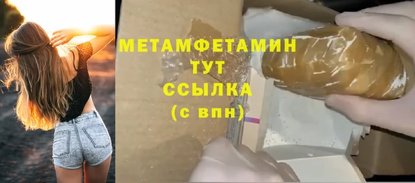 МДПВ Каменногорск