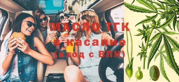 мефедрон VHQ Каменка