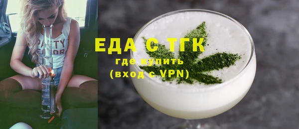 МДПВ Каменногорск