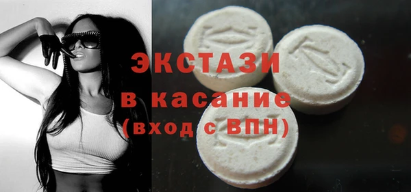 мефедрон VHQ Каменка