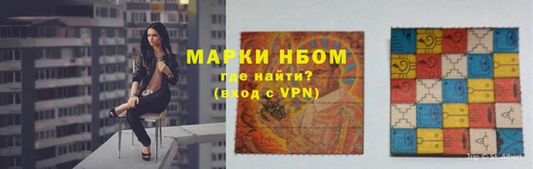 спиды Карталы