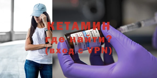 МДПВ Каменногорск