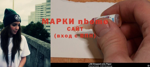 мефедрон VHQ Каменка