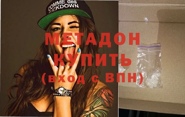 МДПВ Каменногорск