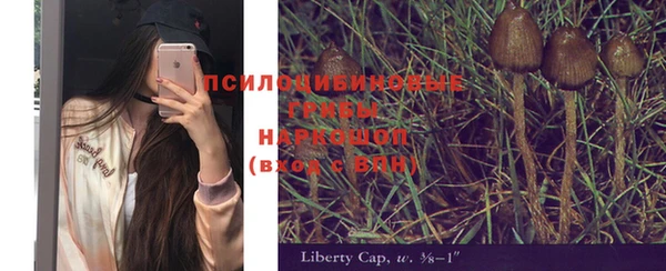 мефедрон VHQ Каменка