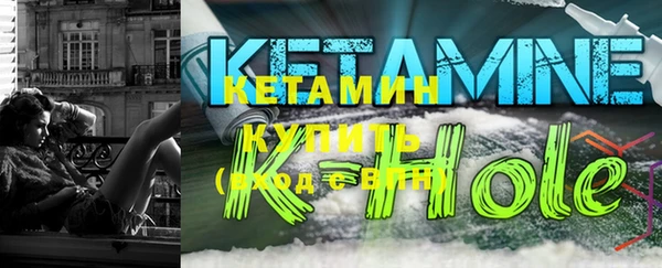 МДПВ Каменногорск