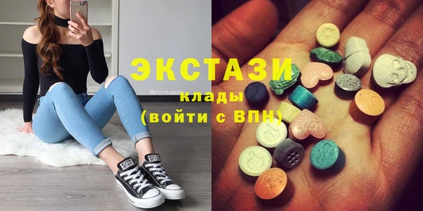 мефедрон VHQ Каменка