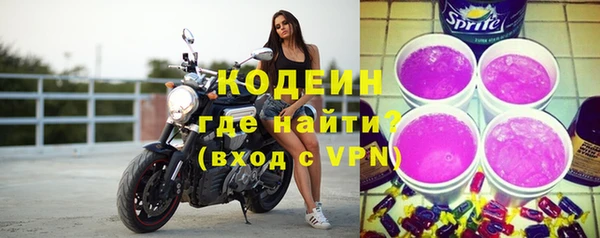 мефедрон VHQ Каменка