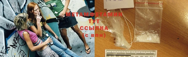 МДПВ Каменногорск