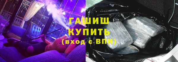МДПВ Каменногорск