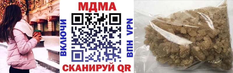 MDMA VHQ Нариманов